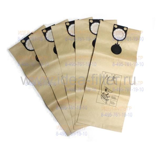 paper bag