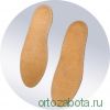 Ортопедические стельки Orto Zima