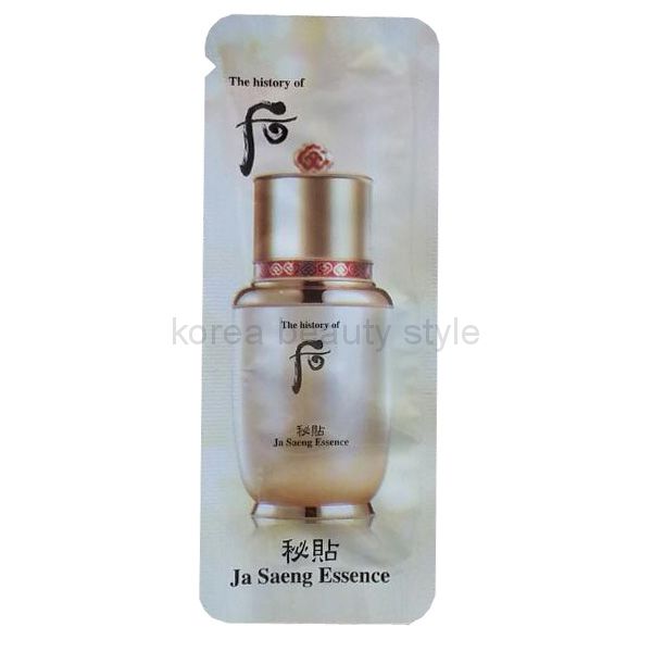 the history of whoo ja saeng essence special gift