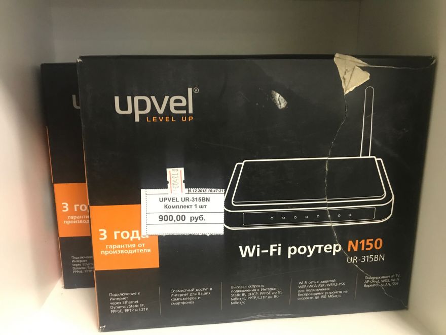 Wi-Fi роутер UPVEL UR-315BN