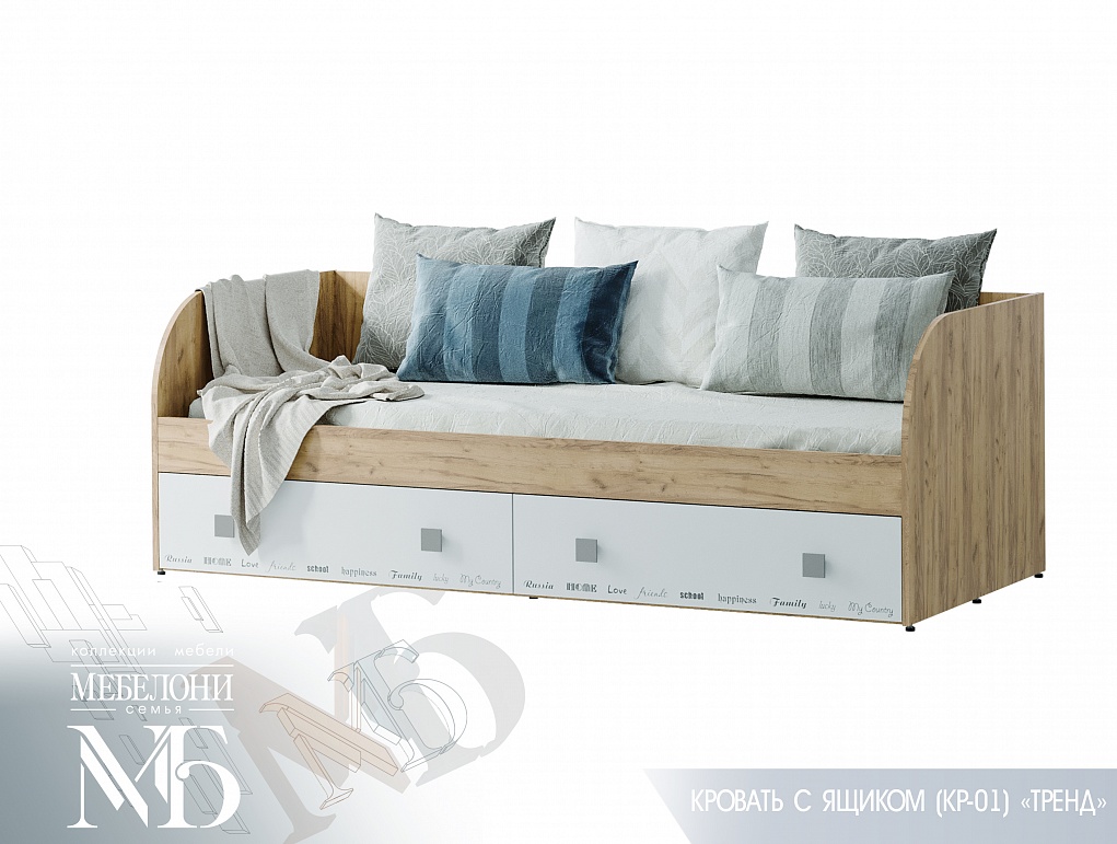 Кровать с ящиками "Тренд КР-01"