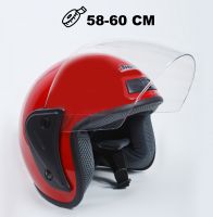 Шлем открытый Jiekai 202 red