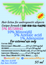 5% RU58841 + 10% Minoxidil 5% Azelaic acid + 1% Adenosine