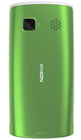Корпус Nokia 500 (green)