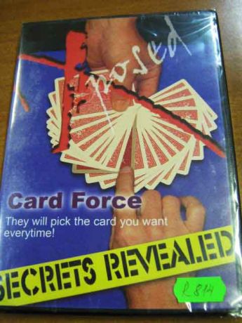 DVD( Секреты форсирования карт)