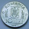 50 лет F.A.O. (Продовольственная и сельскохозяйственная организация ООН). 10 лей Румыния 1995