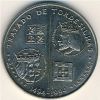 500 лет Тордесильясскому договору 200 эскудо Португалия 1994