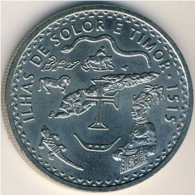 Открытие Тимора 1515 200 эскудо Португалия 1995