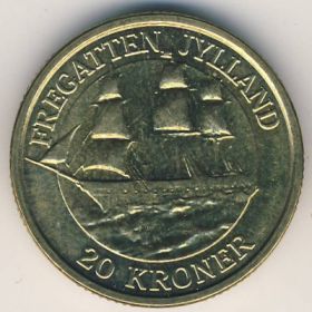 Паровой фрегат "Ютландия" 20 крон  Дания 2007