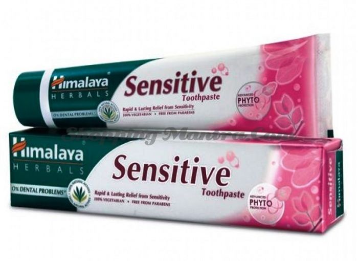 Зубная паста для чувствительных зубов Хималая / Himalaya Sensitive Toothpaste