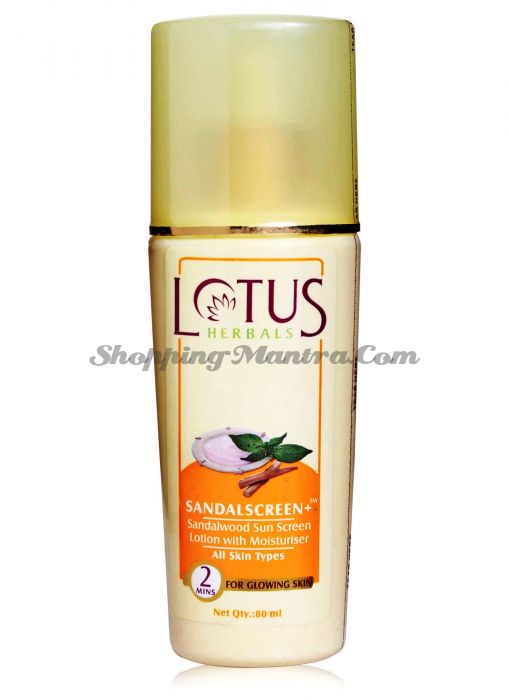 Солнцезащитный лосьон для лица Сандал Лотус Хербалс / Lotus Herbals SandalScreen