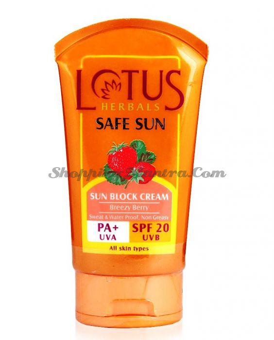 Водостойкий солнцезащитный крем Свежие Ягоды SPF20 Лотус Хербалс | Lotus Safe Sun Sunblock Cream Breezy Berry SPF20