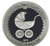 Материнство 5 гривен Украина 2013 серебро