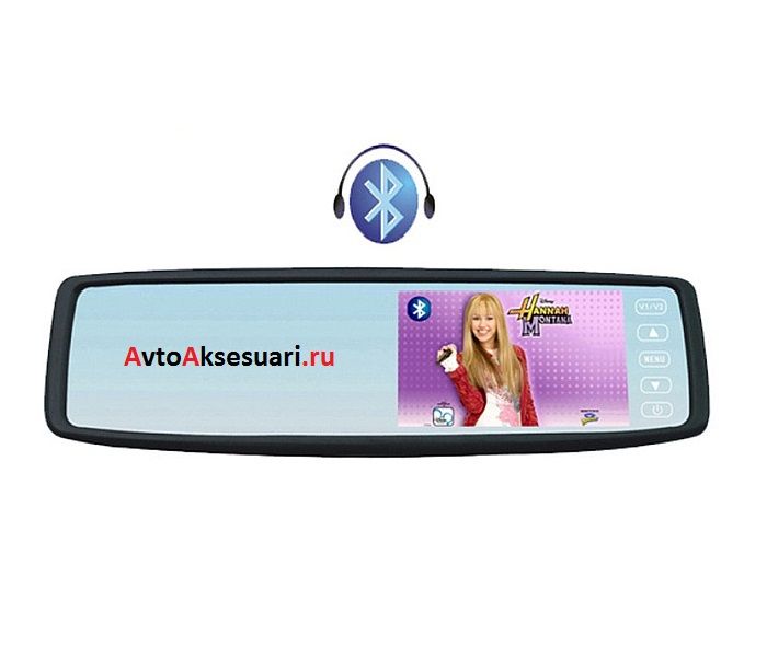 Монитор зеркало 4.3 дюйма - DX + Bluetooth