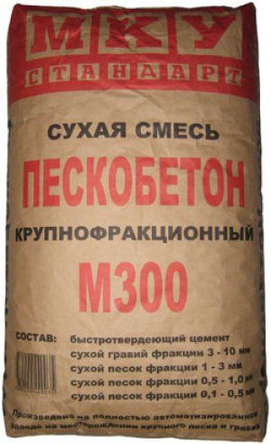 Пескобетон М-300 МКУ, 40 кг