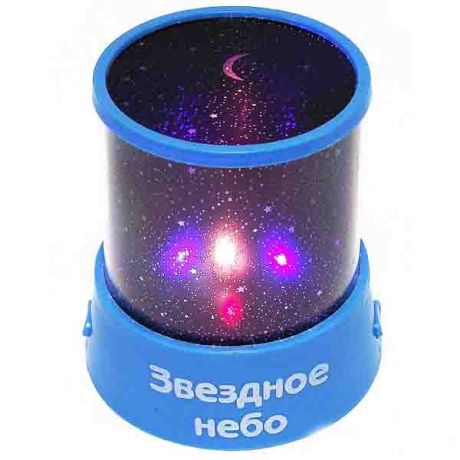 Ночник - проектор "Звездное небо"