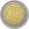 1150 лет  прибытия с византийской миссией Кирилла и Мефодия  2 евро Словакия 2013