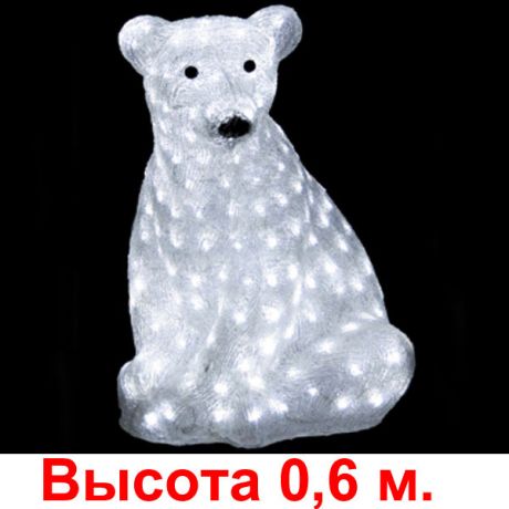 Фигура «Белый медведь»