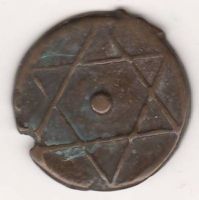 монета Марокко