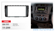 Carav 11-299 (2 DIN Toyota Hilux 2011+)