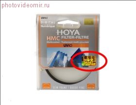 Защитный ультрафиолетовый фильтр UV(C) HMC Ø37 мм Hoya