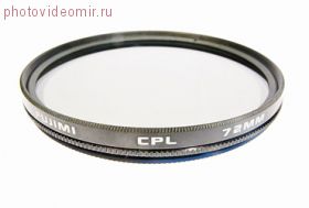 Фильтр Fujimi M58мм CPL FILTER (поляризационный)