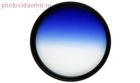 Fujimi Фильтр градиентный голубой 52mm