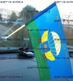 Флаг автомобильный 7-я гв.ВДД (12Х18см)