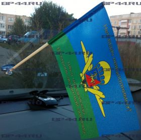 Флаг автомобильный 106-я гв.ВДД (12Х18см)