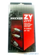 Kicker ZI YF (2М 1П)
