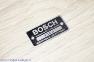 Шильд Bosch FD 6A