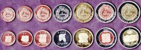 Набор монет Майя (7 монет) 2013
