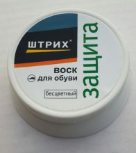 Штрих воск для обуви,бесцветный/10/100/