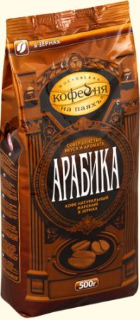 Кофе зерновой МКНП, пакет, 500 г.
