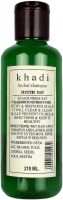 Khadi Herbal Neem Sat Shampoo