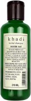 Khadi Herbal Neem Sat Shampoo