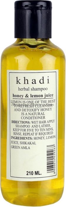 Шампунь против перхоти Кхади Мед&Сок лимона / Khadi Honey&Lemon Juice Shampoo