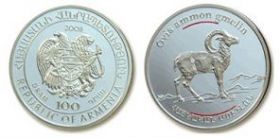 Животный мир Армении. 12 монет. Серебро. 2006-2008