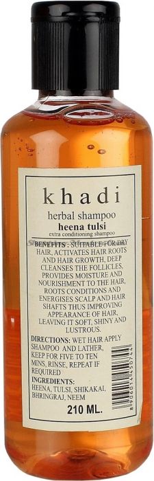 Шампунь для усиленного питания волос Кхади Хна&Тулси / Khadi Henna&Tulsi Shampoo