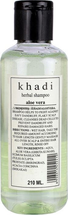 Увлажняющий шампунь против перхоти Кхади Алое Вера / Khadi Aloe Vera Herbal Shampoo