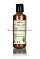 Khadi Herbal Henna Tulsi Extra Conditioning Shampoo