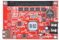 Контроллер восьмирядный BX-5U3 для одно и двухцветного табло в комплекте с хабом