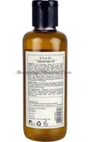 Khadi Herbal Balsam Hair Oil