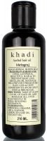 Khadi Herbal Bhringraj Hair Oil