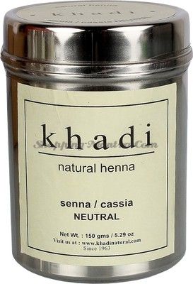 Натуральная хна для волос Кхади (Khadi Natural Henna - Senna/Casia Neutral)