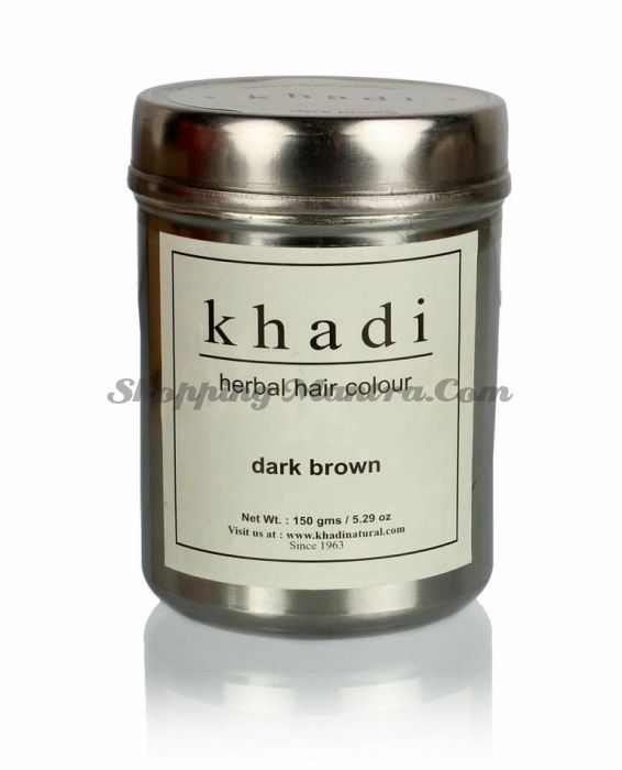 Натуральная растительная краска для волос (темно-коричневый) (Khadi Hair Colour Dark Brown)