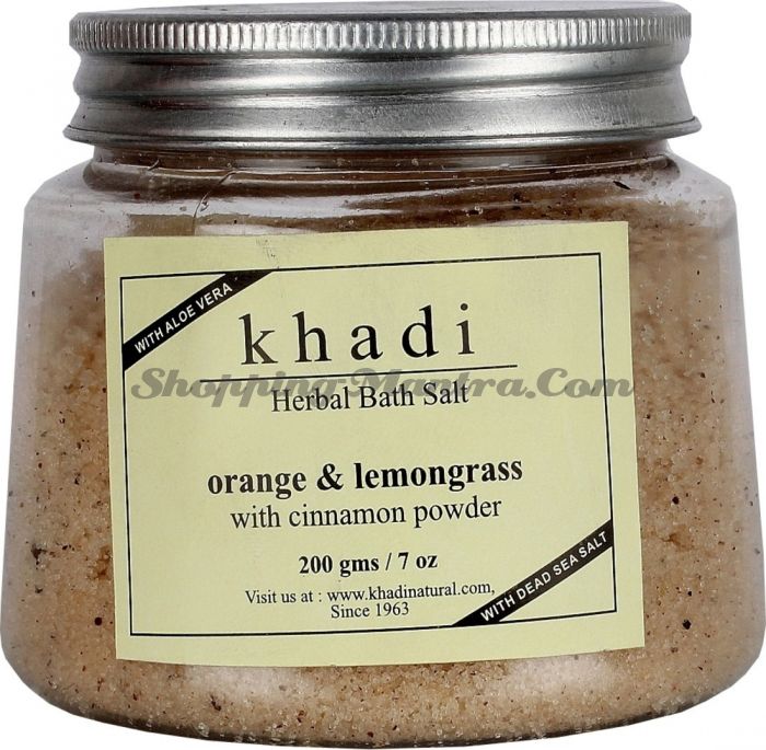 Соль для ванны Апельсин&Лимонная трава с алое вера и корицей (Khadi Orange Lemongrass Bath Salt)