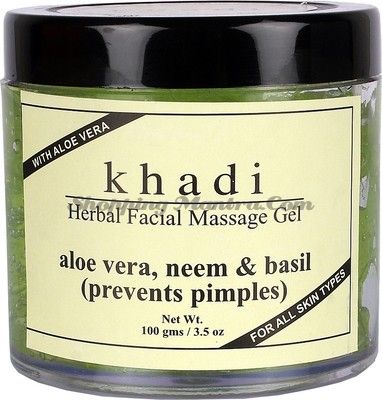 Массажный гель против прыщей Ним&Алое&Базилик Кхади (Khadi Aloe,Neem&Basil Massage Gel)