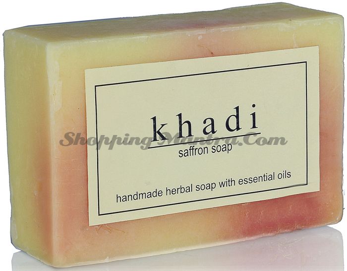 Мыло с натуральными эфирными маслами Шафран (2шт.) (Khadi Herbal Saffron Soap)