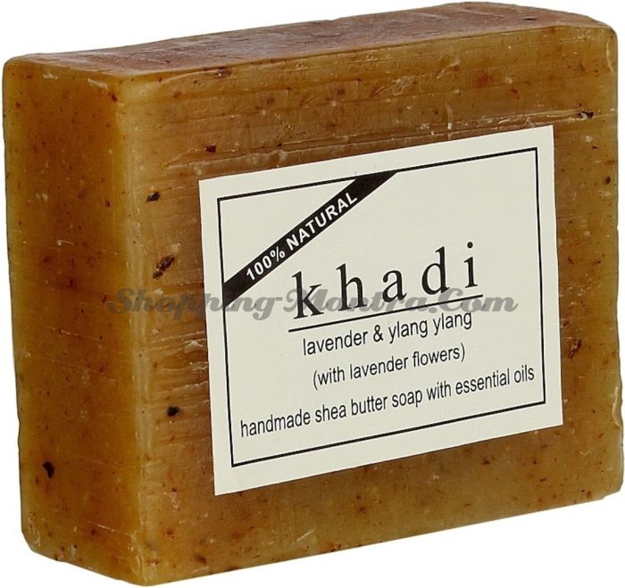 Мыло с маслом ши и бутонами лаванды Иланг-иланг Кхади (Khadi Lavender Ylang Ylang Soap)